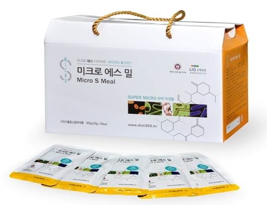 중앙미생물연구소