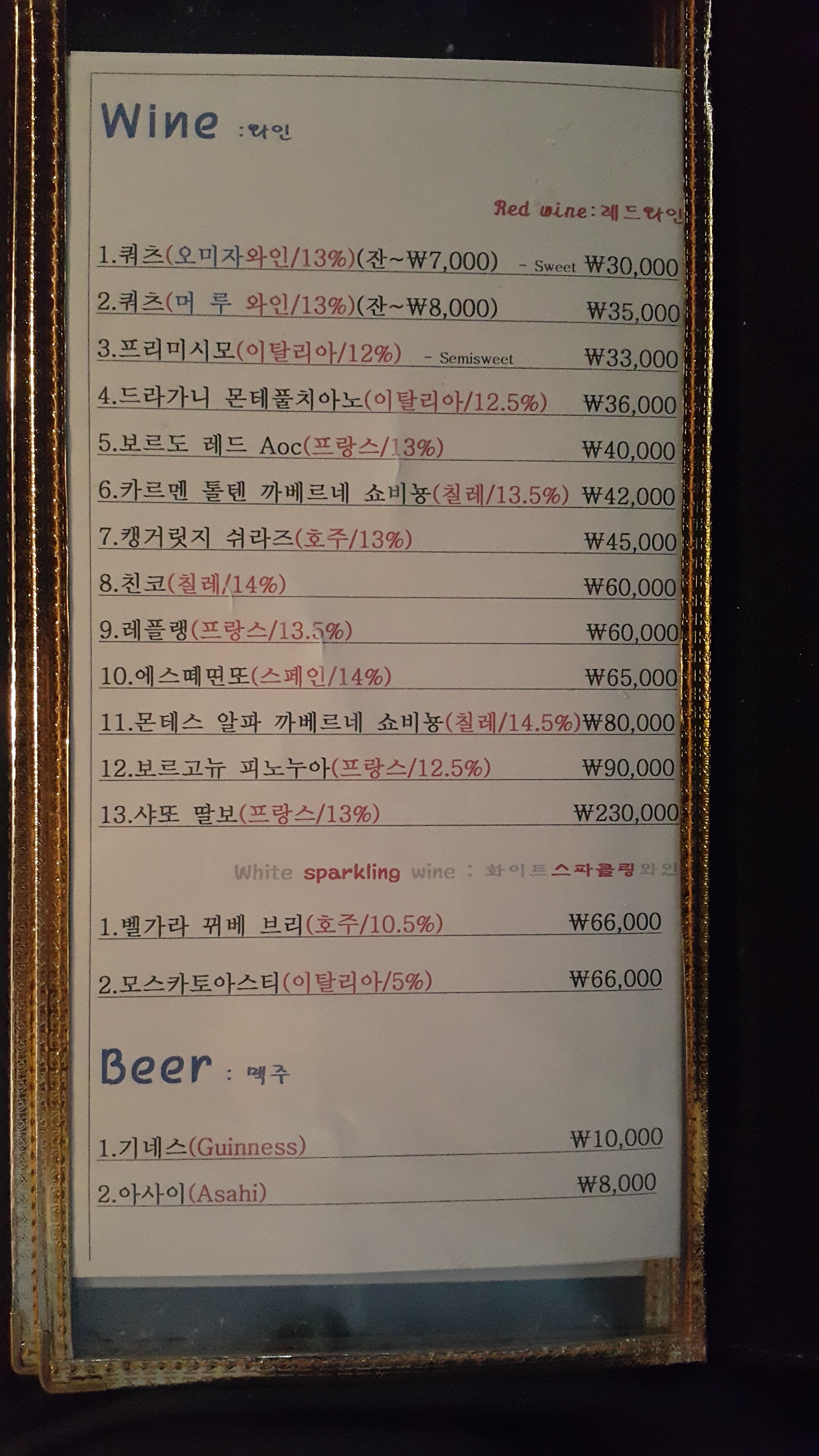 까브 경상 애견맛집