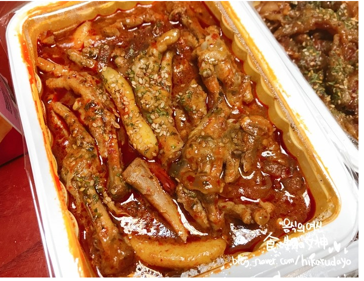 지랄닭발 덕양점