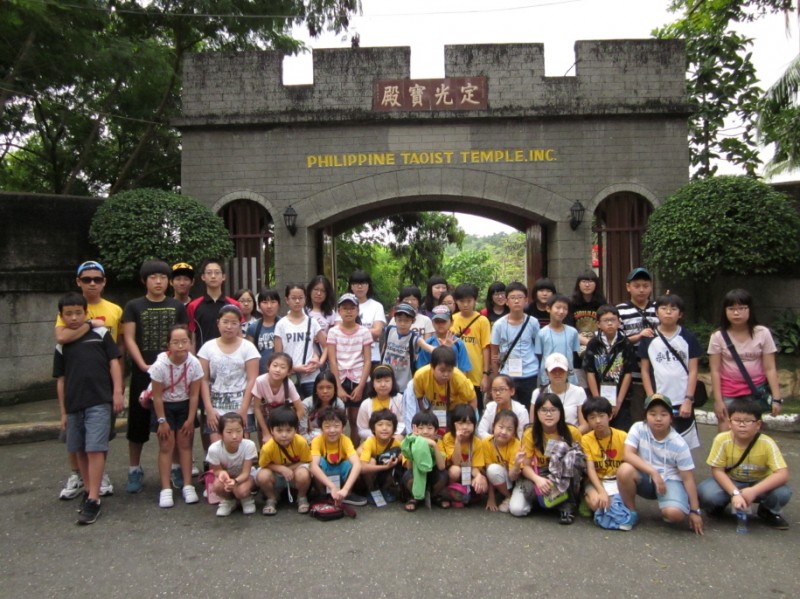 세부스터디 대표 이미지