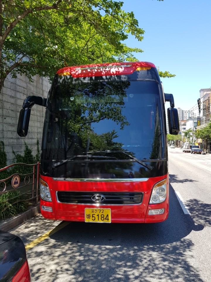 나라고속관광