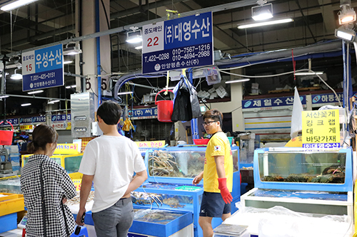 대영수산