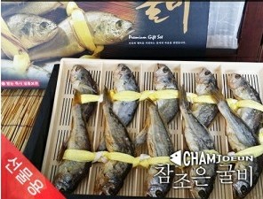 참조은농산