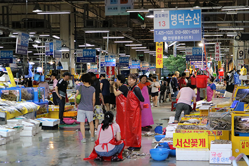 대영수산