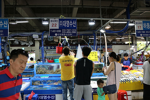 대영수산
