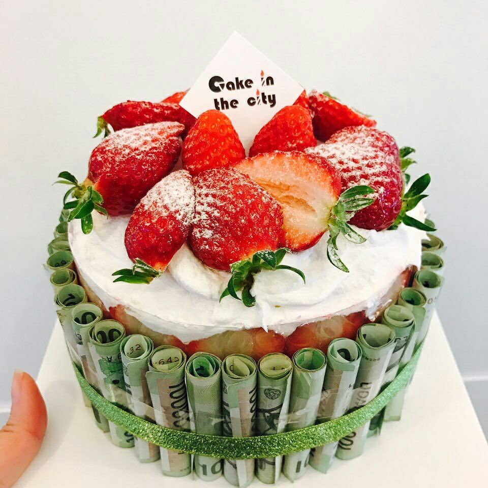 케익인더씨티