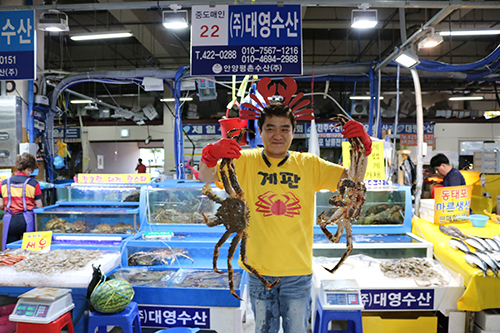 대영수산