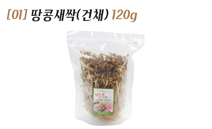 동은식품