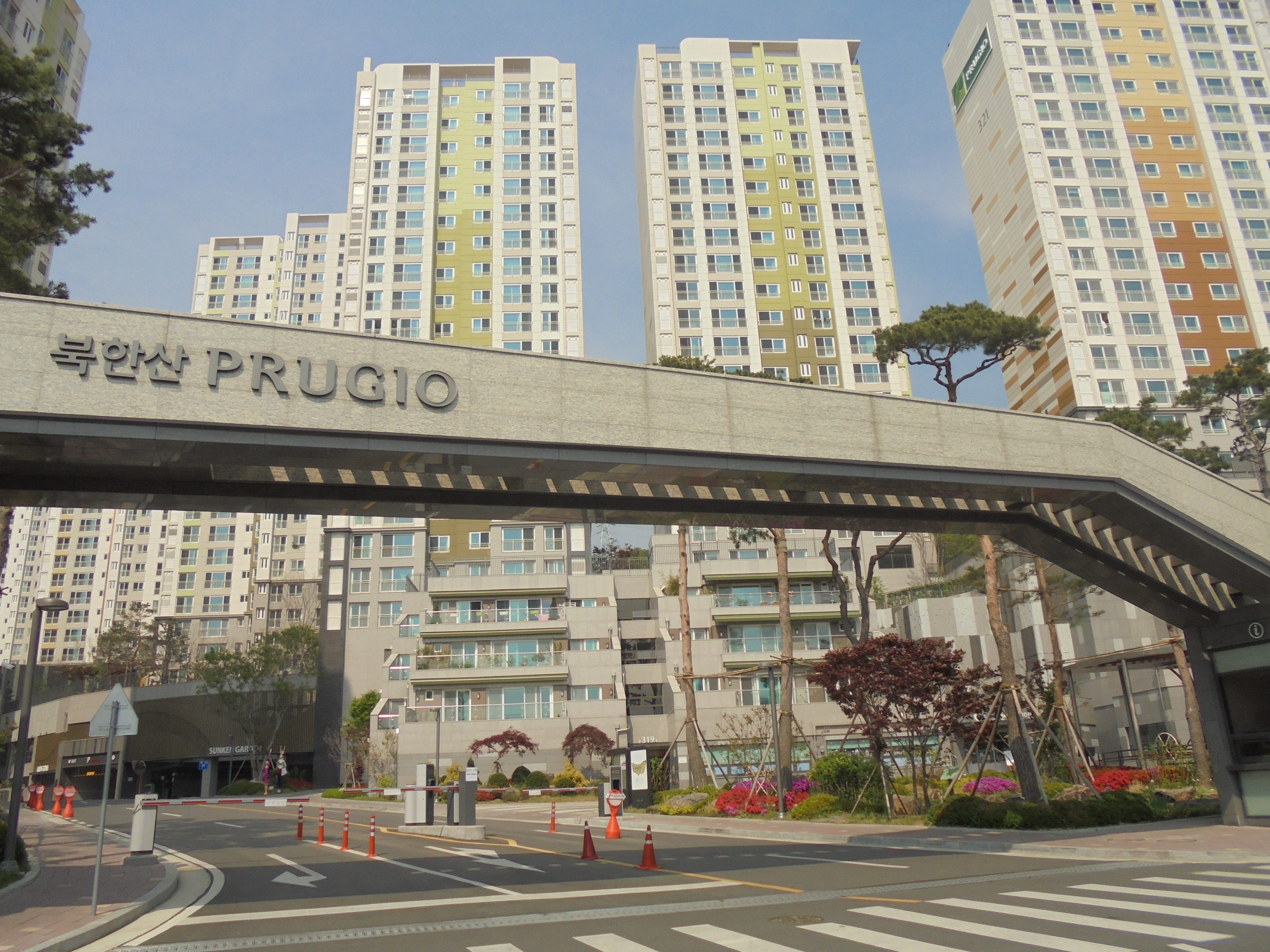 북한산푸르지오 관리사무소