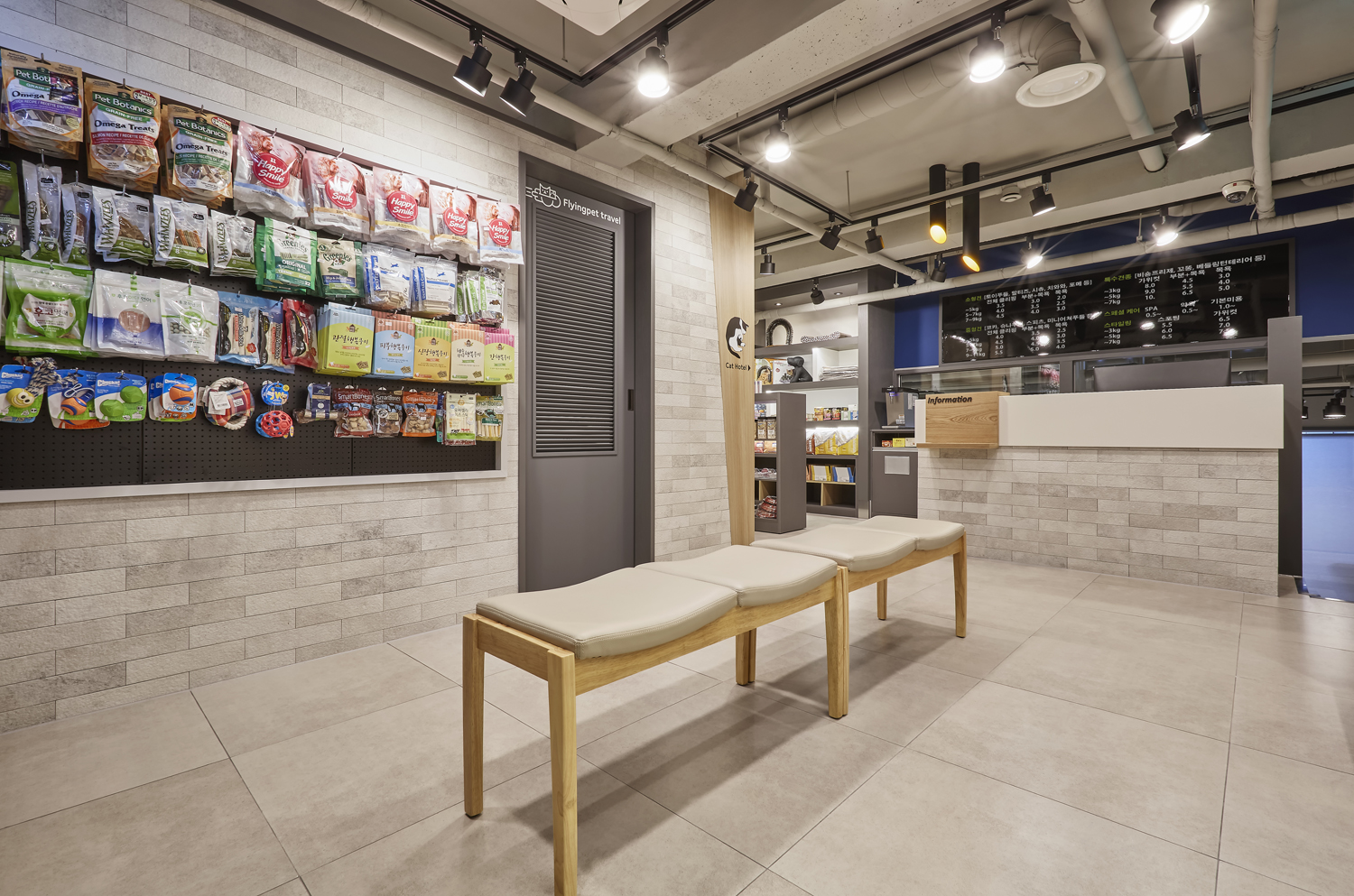 플라잉펫 대표 이미지