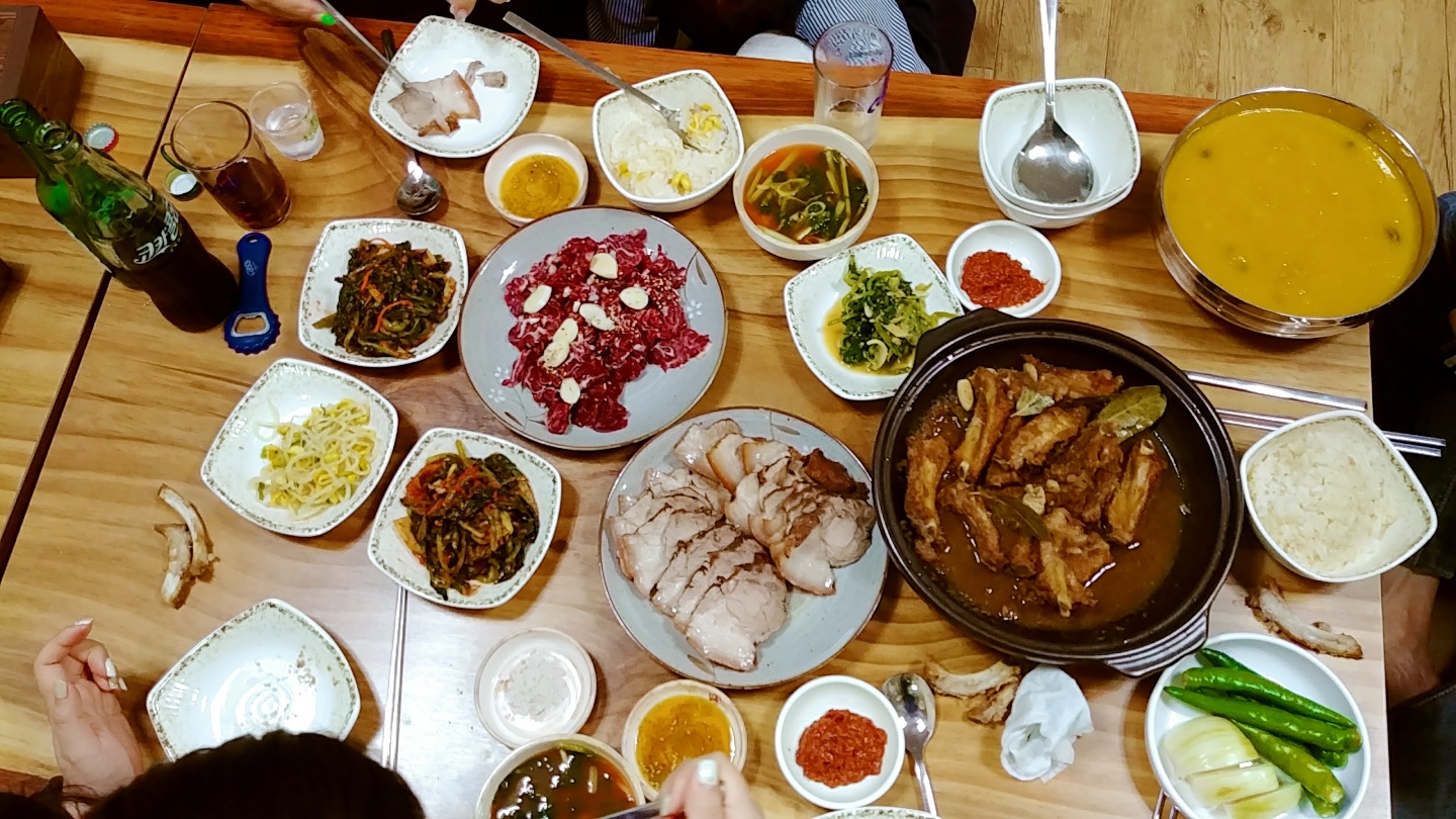 주식회사