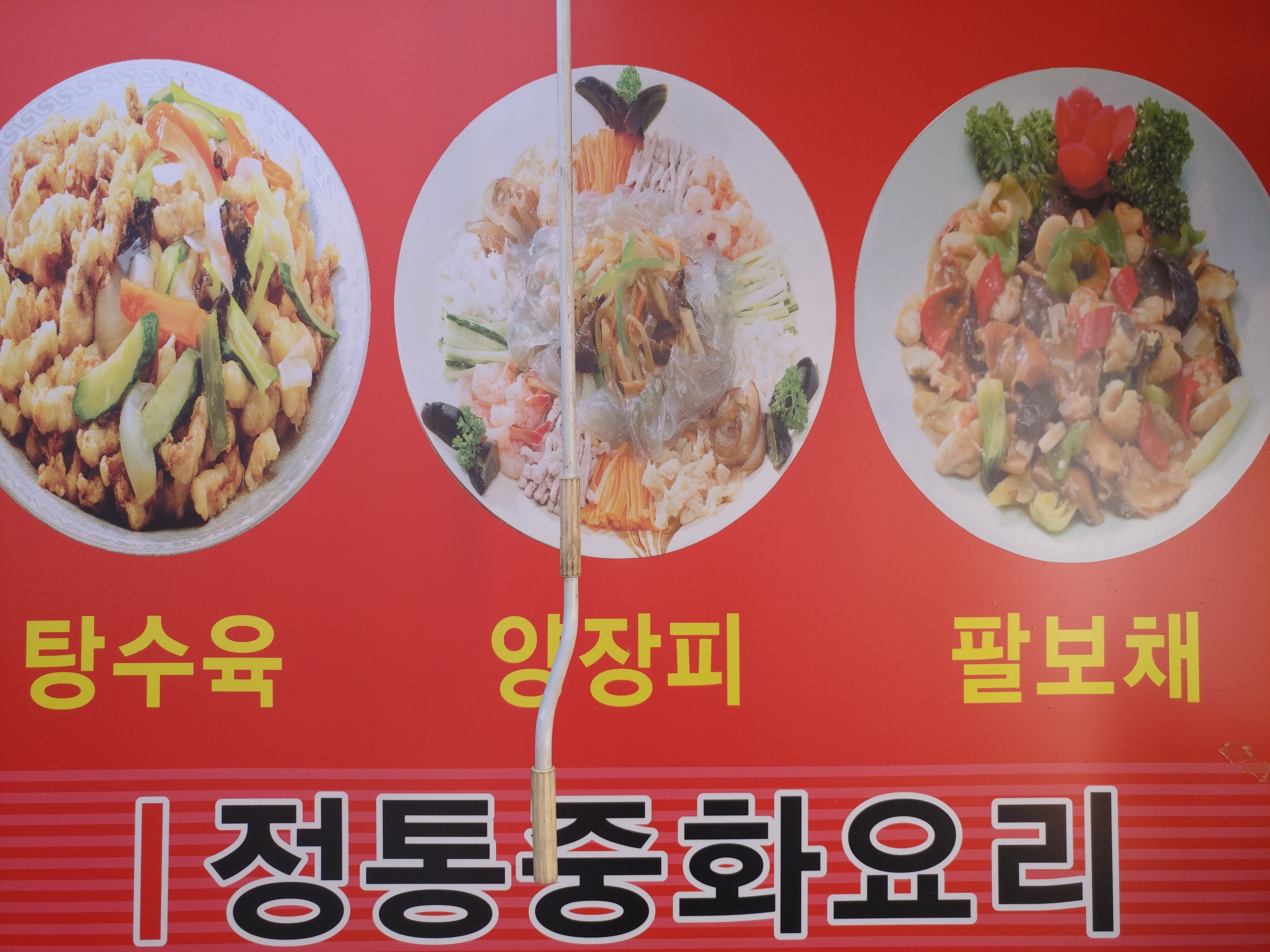 상원각