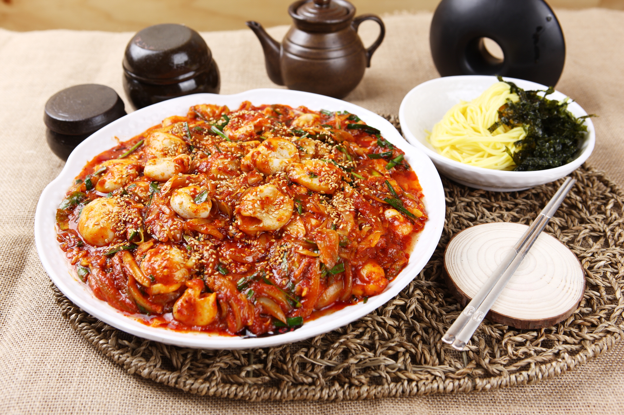 착한갈비