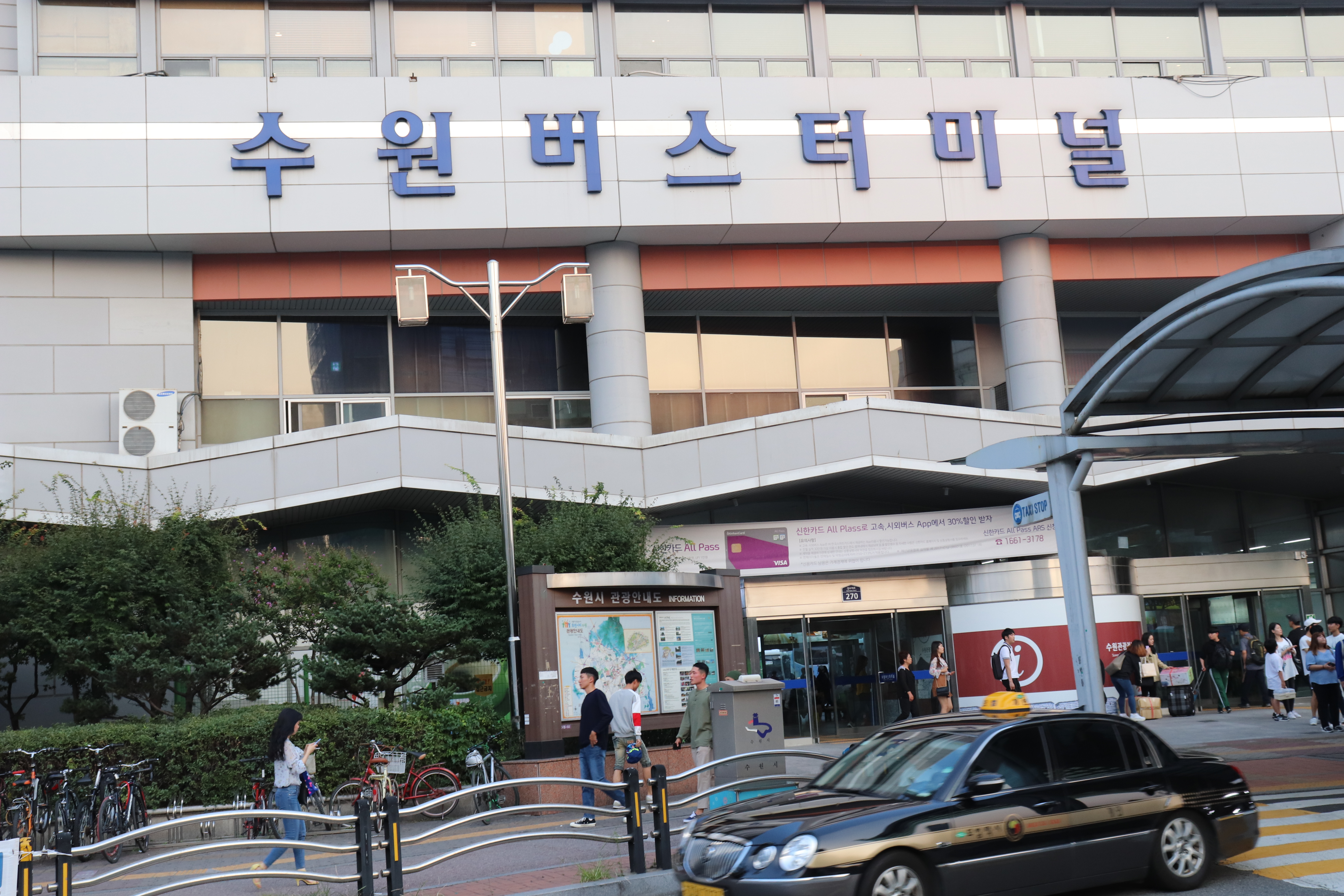 압구정의류수선
