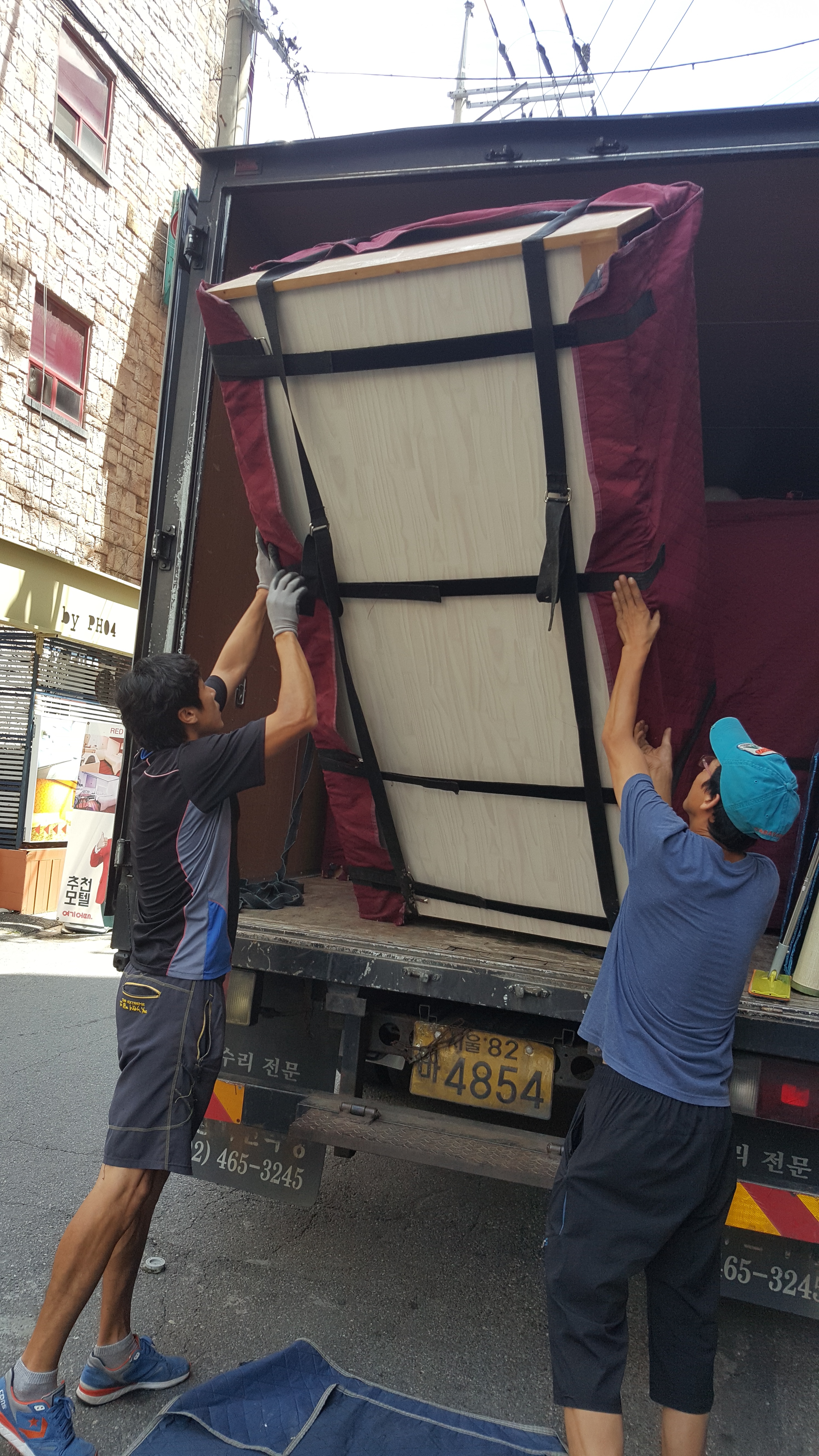 좋은아침이사랜드 대표 이미지