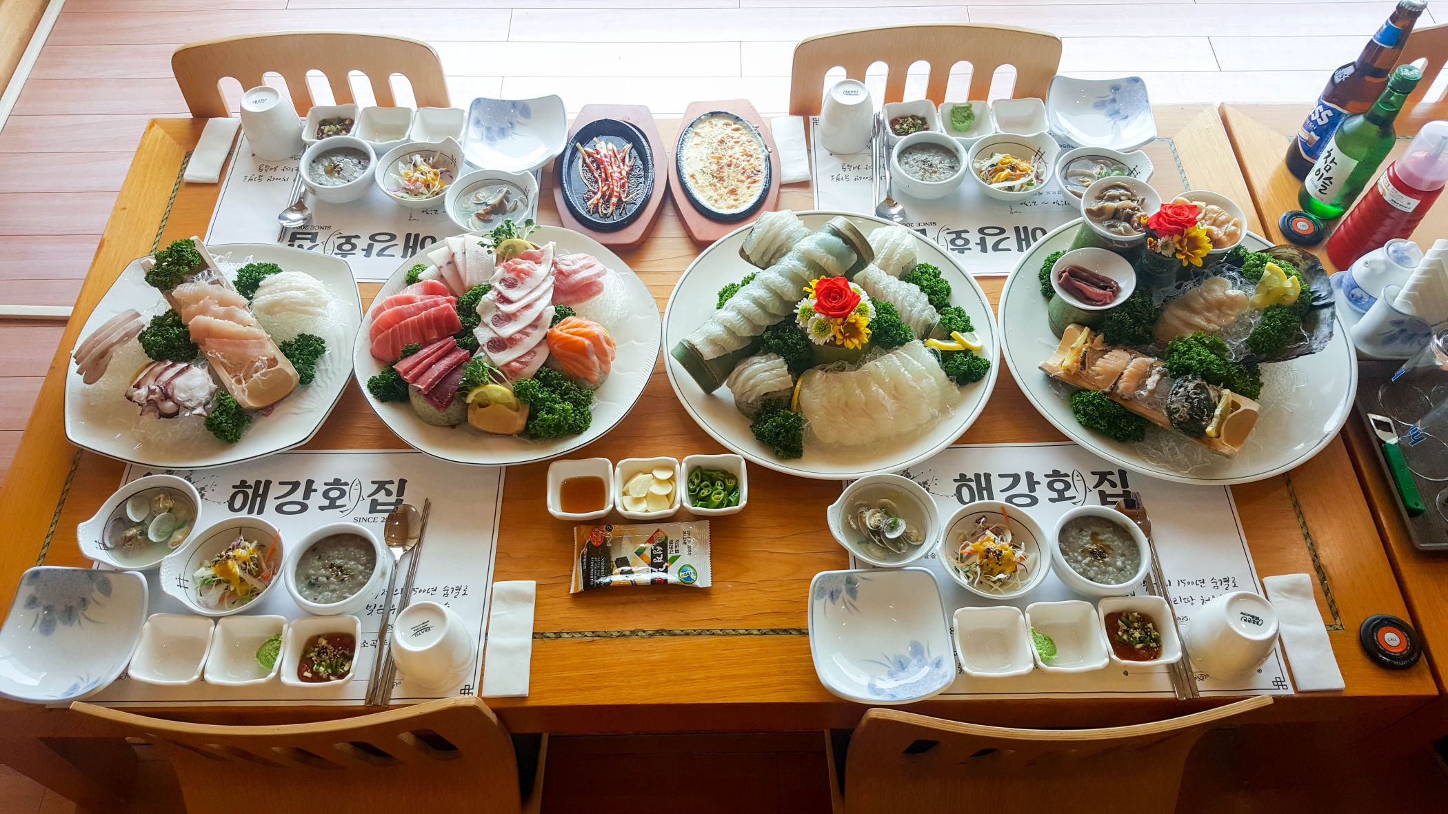 해강회집 설명사진