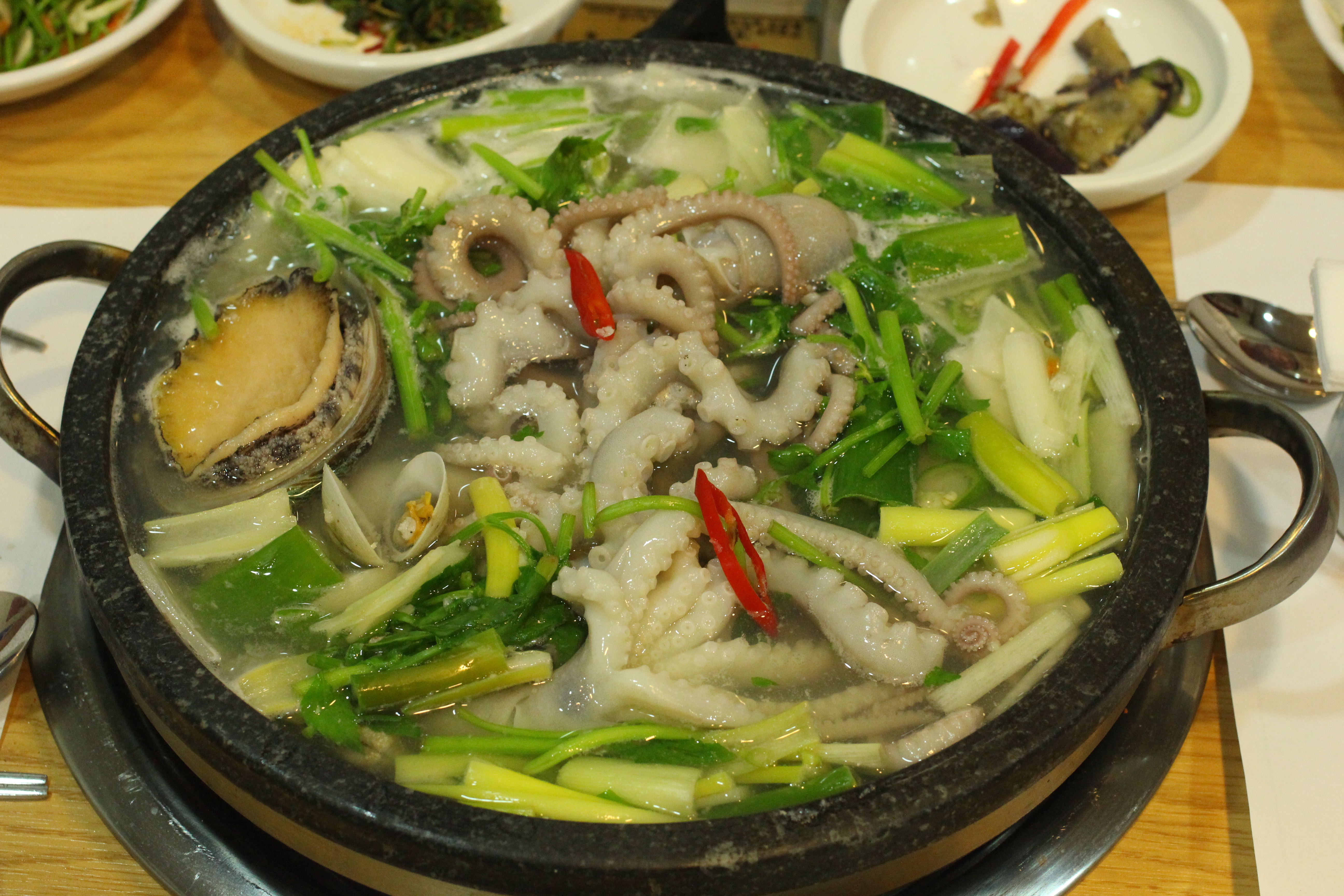 해정