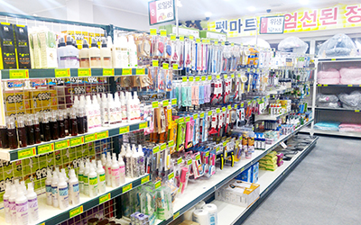 펫마트 광양점