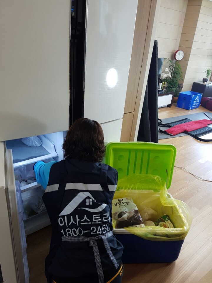 이사스토리 평택2호점 대표 이미지