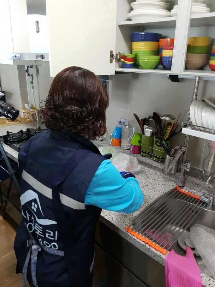 이사스토리 평택3호점 대표 이미지