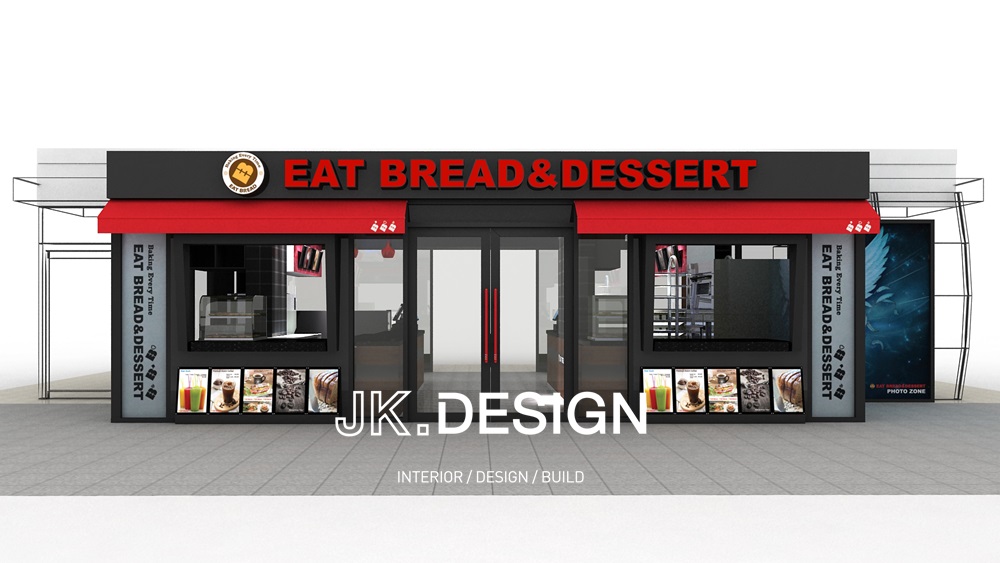 JK디자인 대표 이미지