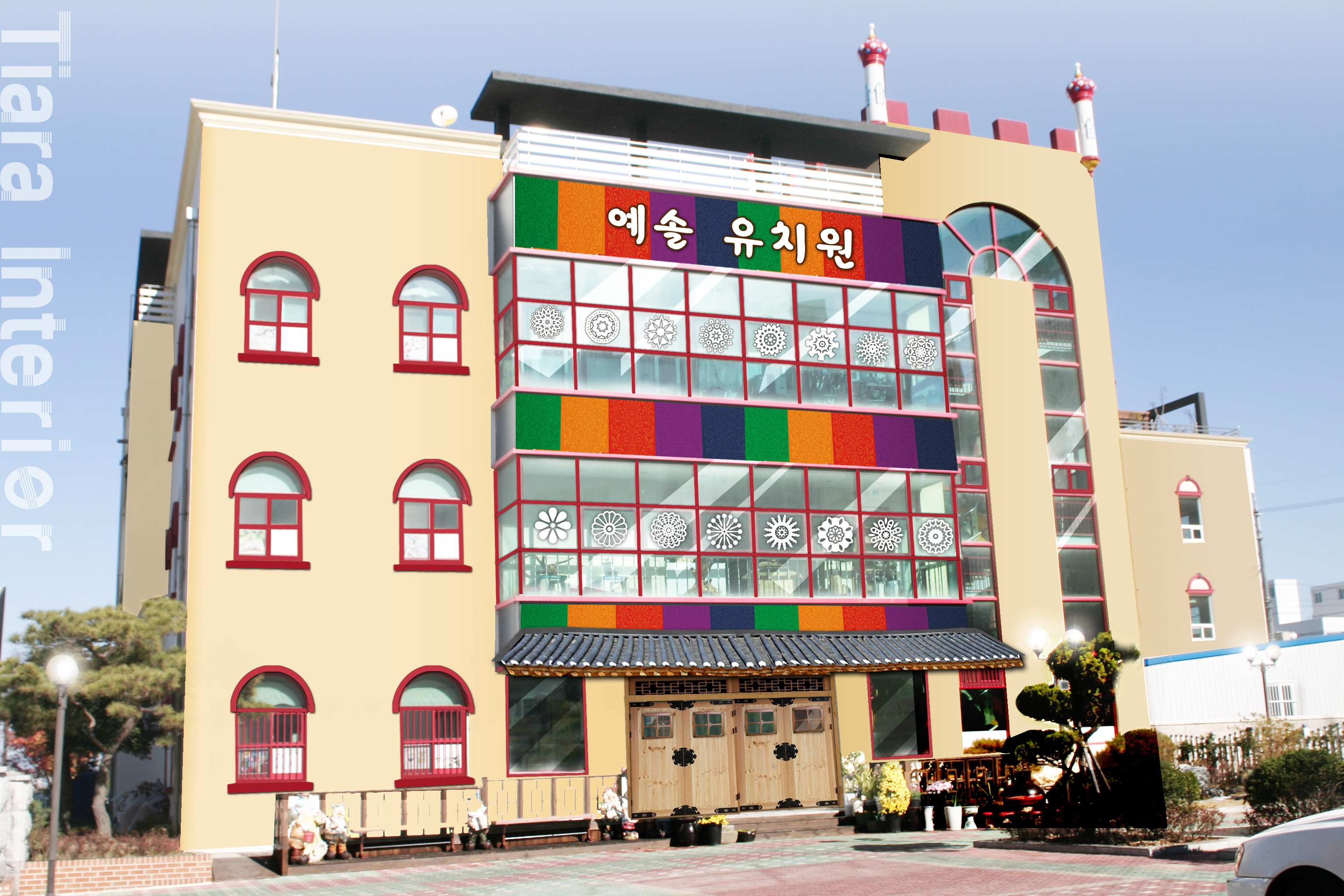 예솔유치원