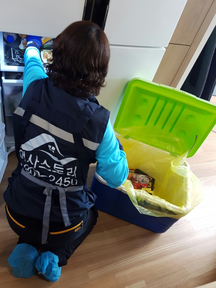 이사스토리 춘천1호점 대표 이미지