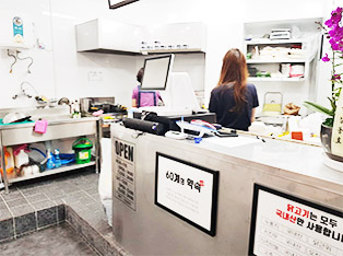 60계 치킨 부산엄궁점