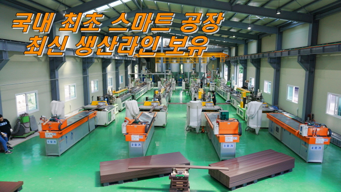 이노스