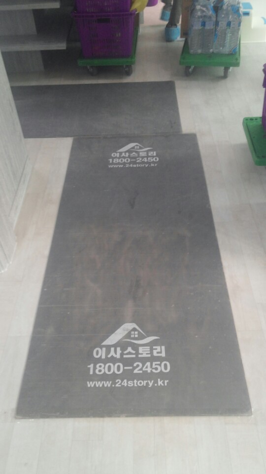 이사스토리 대구1호점 대표 이미지