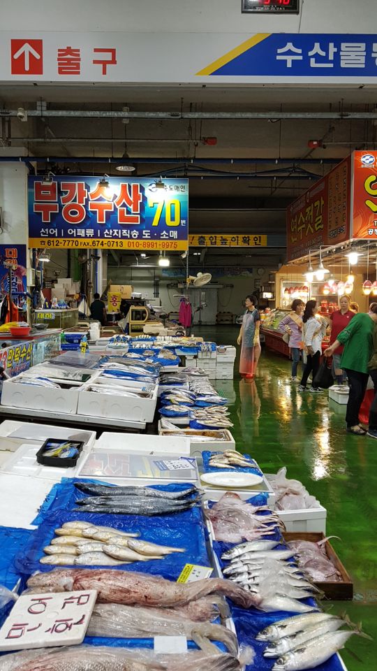 부강수산