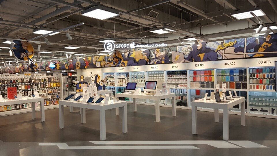 A STORE 이마트 울산점