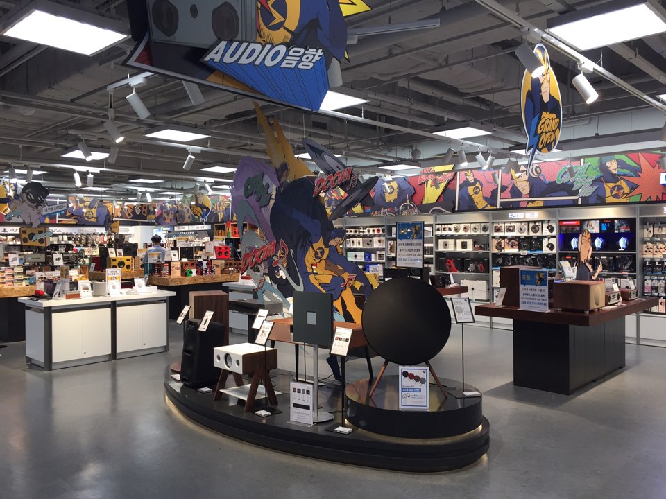 A STORE 이마트 울산점