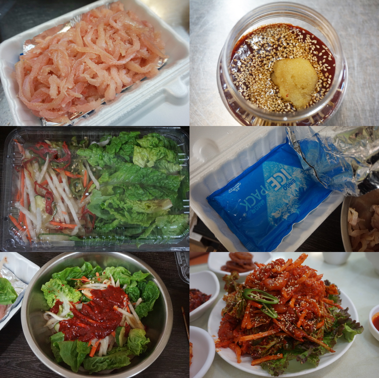 웰빙푸드