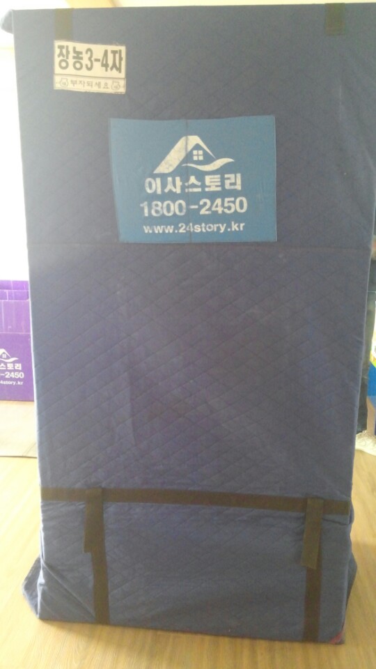 이사스토리 강릉1호점 대표 이미지