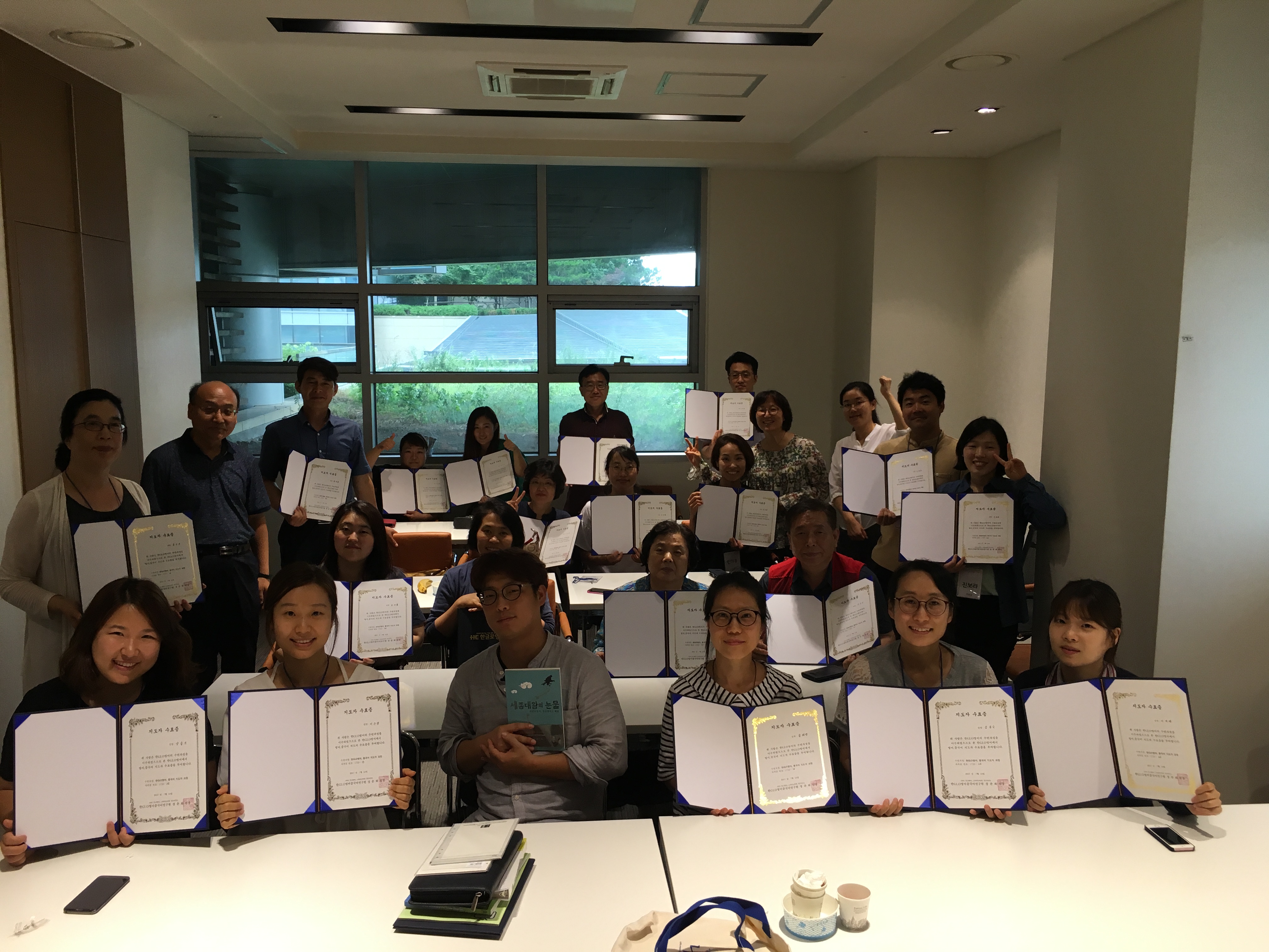 한글로영어 강의장 대표 이미지