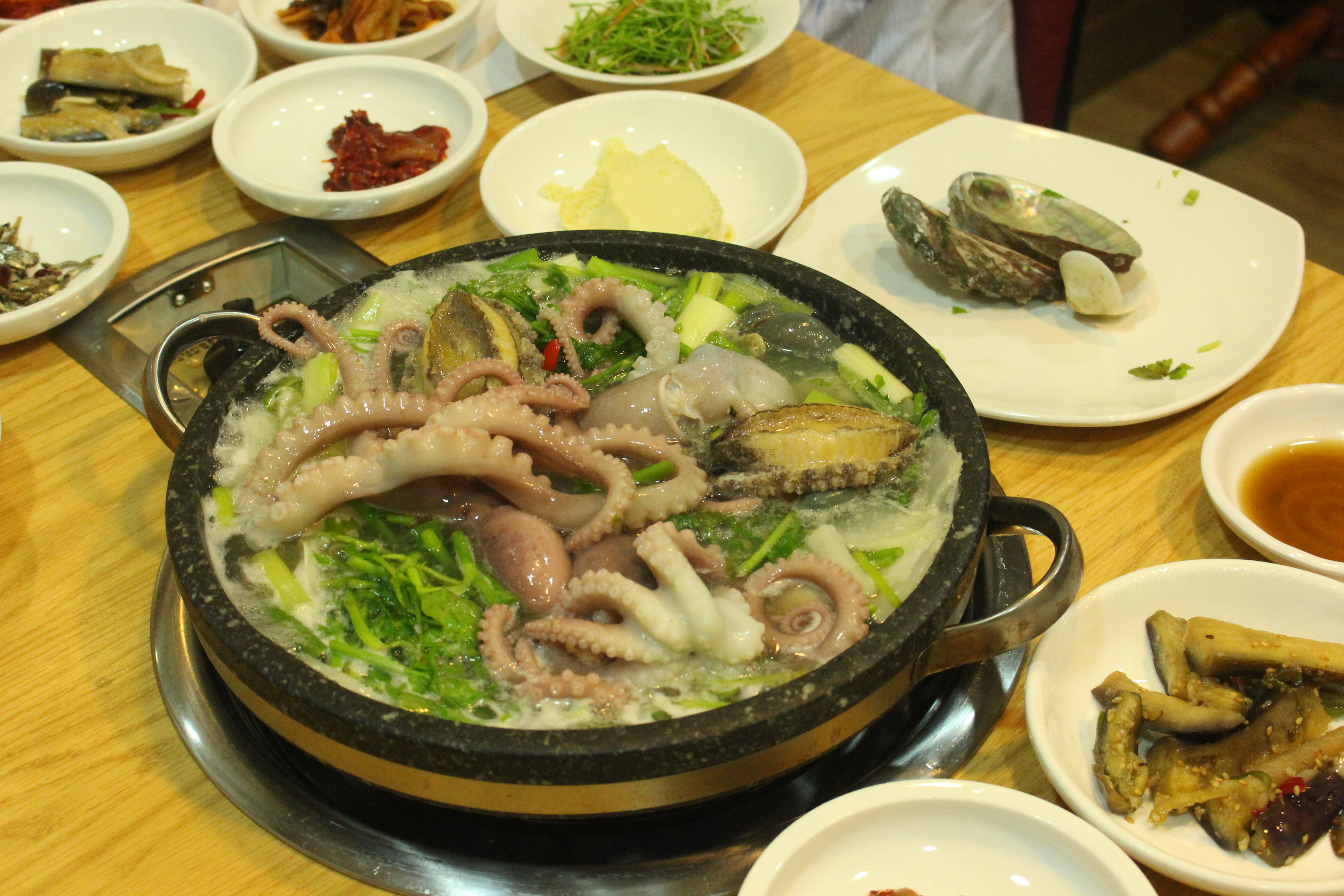 해정