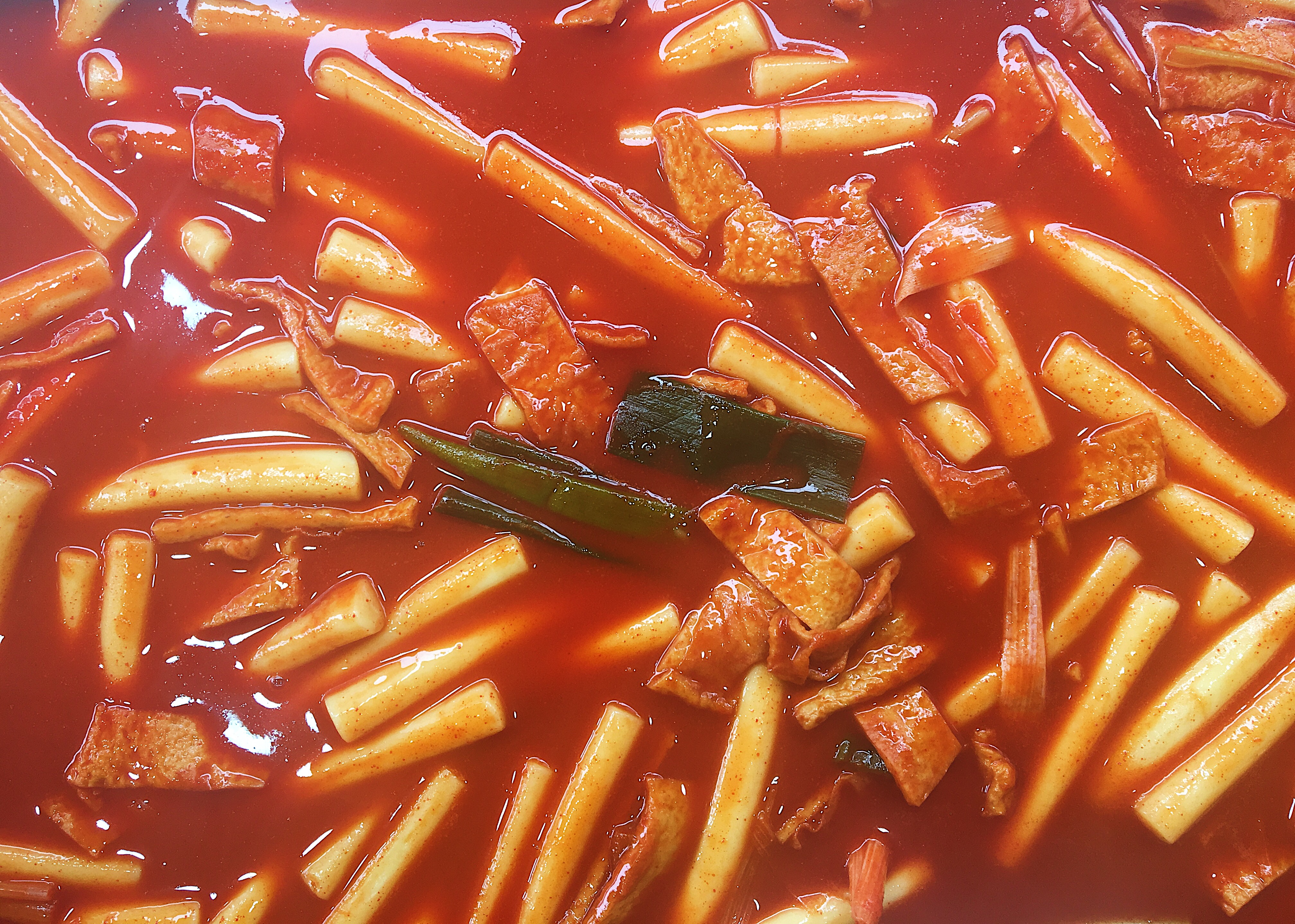 아찌떡볶이
