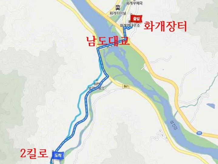 구례황토구들펜션