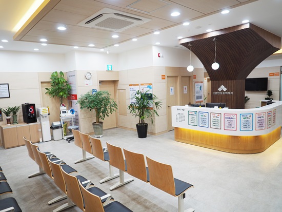 참편안마취통증의학과의원 대표 이미지