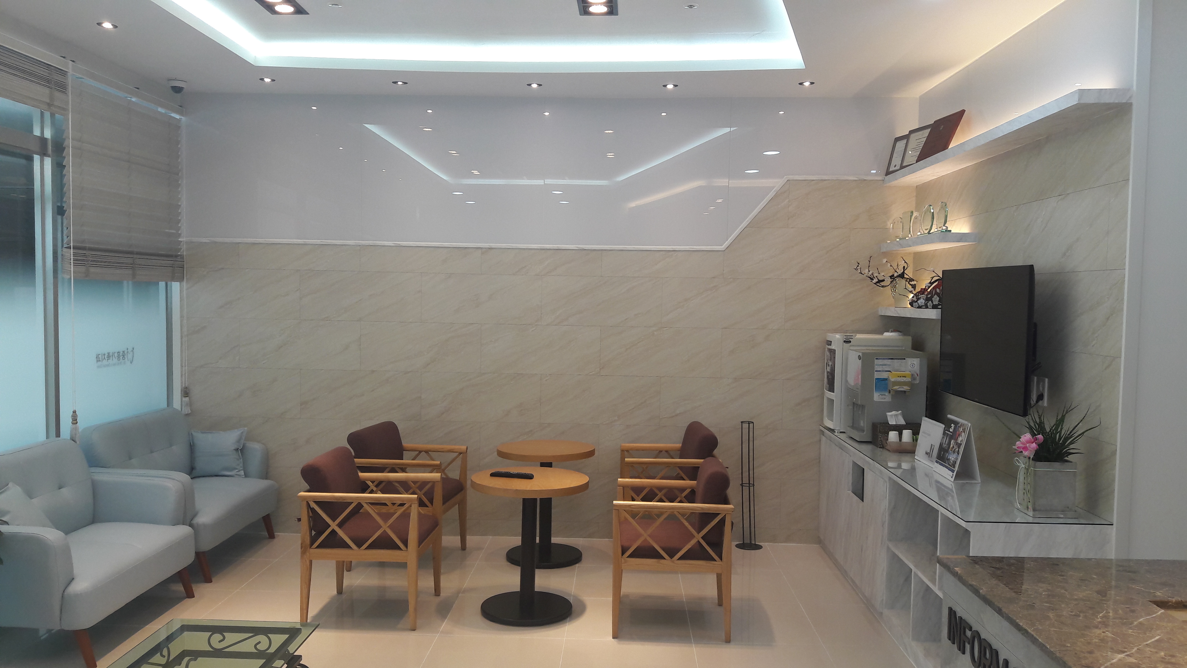 중흥가족치과의원 대표 이미지