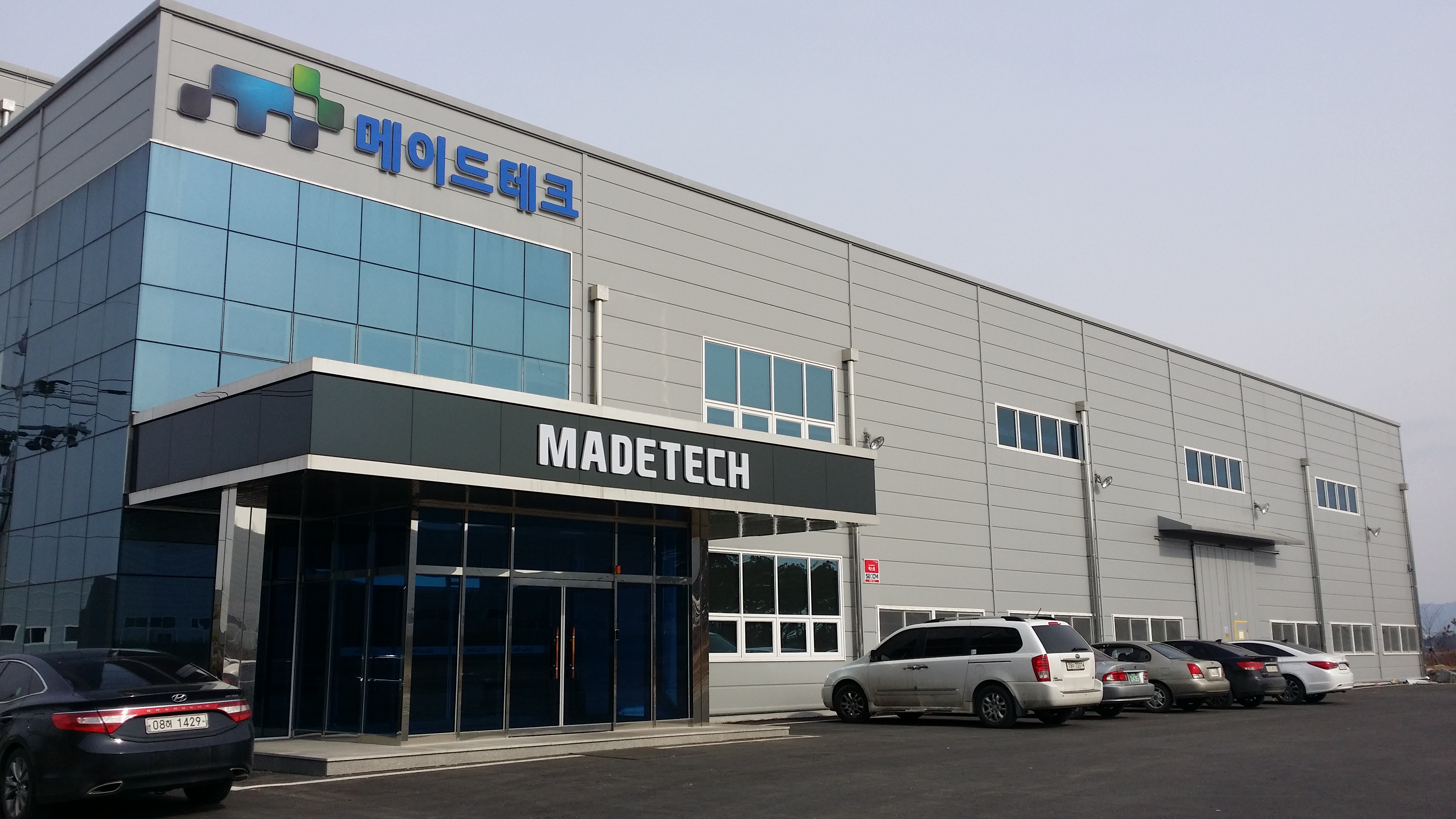 메이드테크