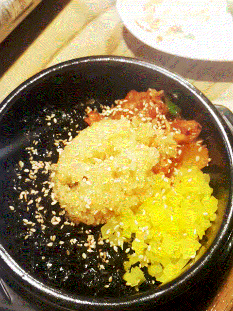 꿈틀꿈틀산꼼장어