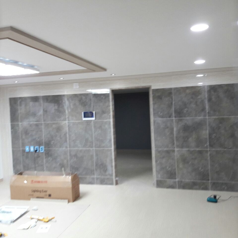 미래종합인테리어