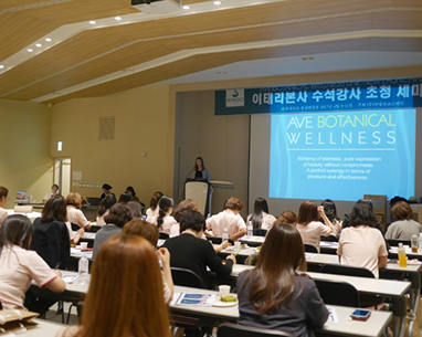 하양선코스메틱