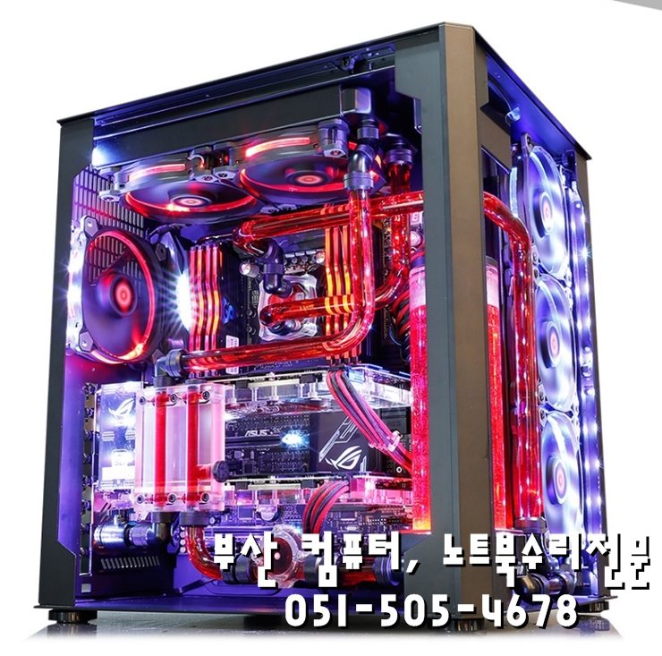 조은컴퓨터 부산노트북액정수리
