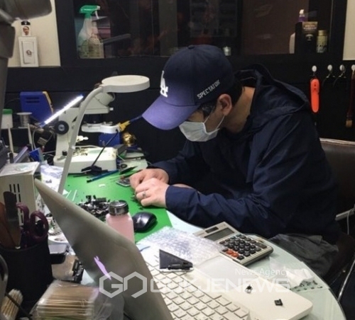 픽스샵 서울대입구아이폰수리