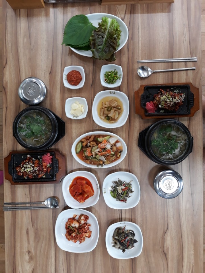 진주장어탕전문점