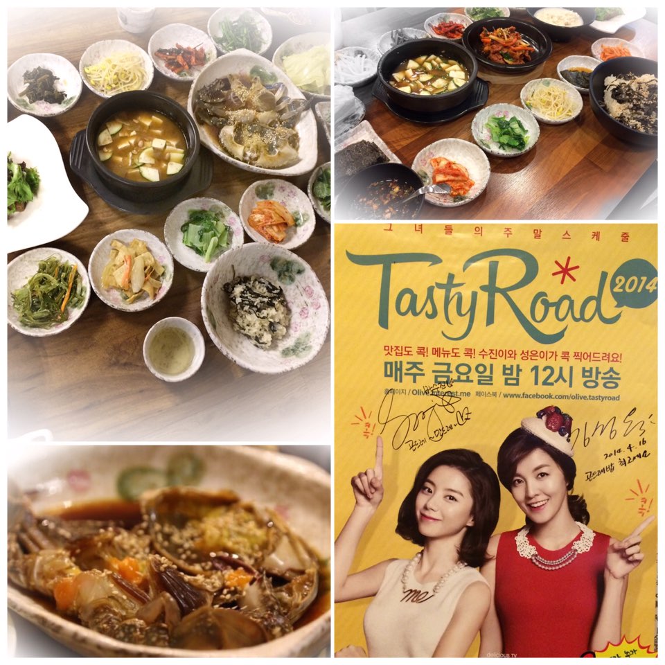 정선할매곤드레밥 경복궁점