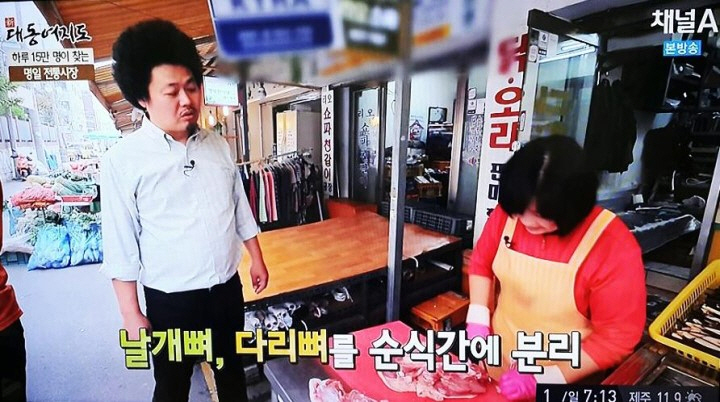 선진유통